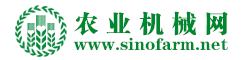 农业机械网（中工）