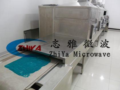 化工原料微波干燥机—教育科研合作机构昆明理工大学
