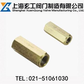 V型直通单向阀厂家价格