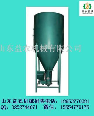 立式饲料混合搅拌机 牛羊养殖饲料搅拌机销售价