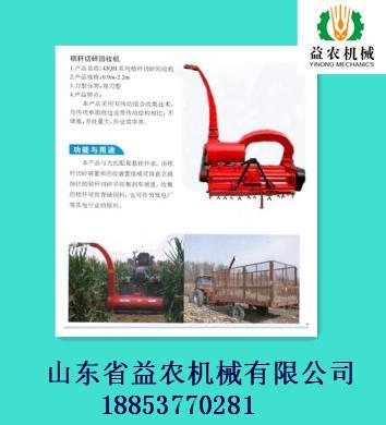苞米秸秆粉碎回收机对养殖户的贡献