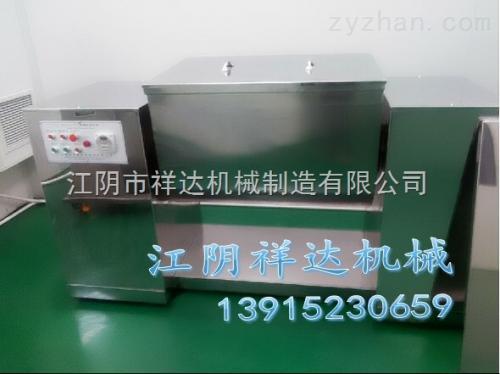 卧式槽型混合机的使用和保养