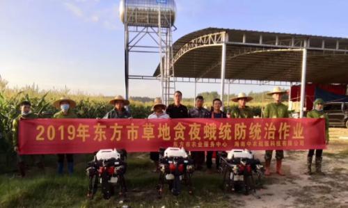 2020草地贪夜蛾防控启动，大疆植保机首战告捷
