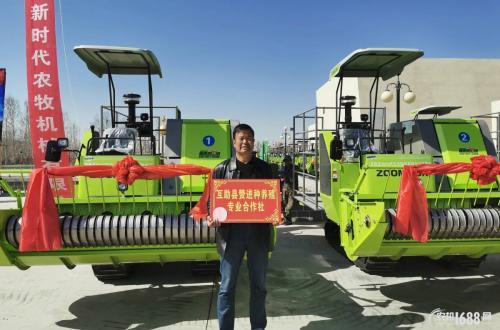 中联重科助推青海秸秆综合利用