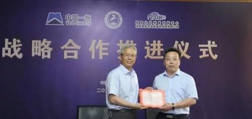 中国一拖与中国农业大学工学院签署战略合作协议