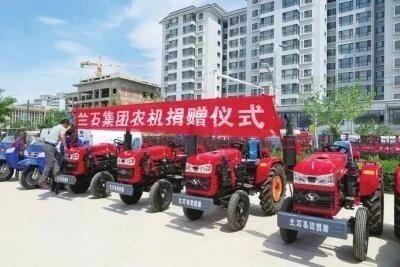 兰石集团捐农机助力脱贫